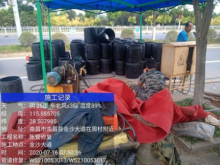 铜官管道短管置换-管道顶管-炜誉市政